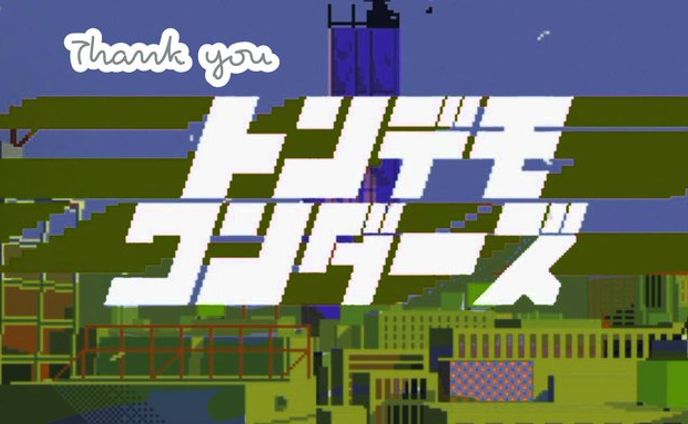サムネイル制作