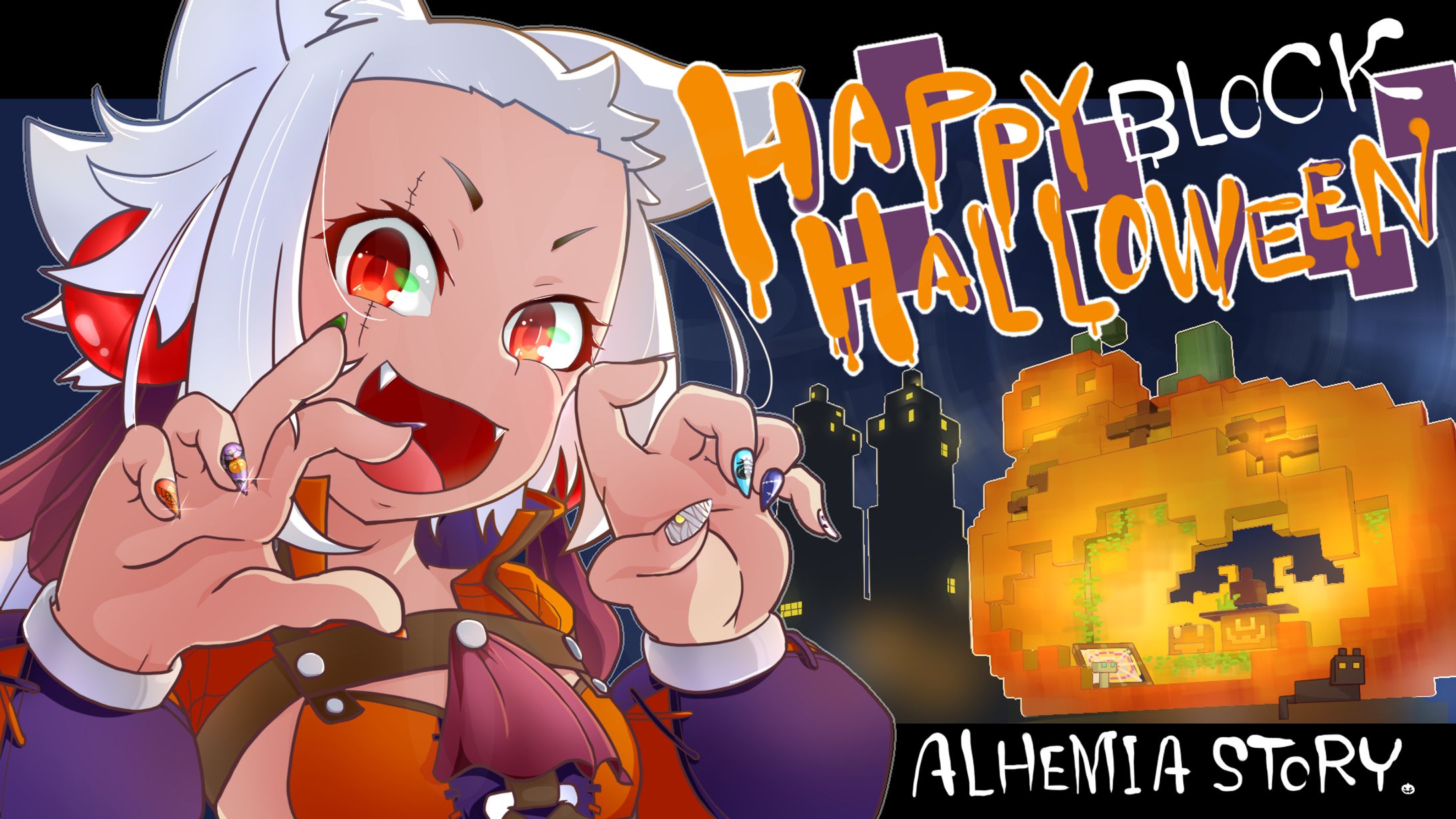 2024.10.31 Halloween-1