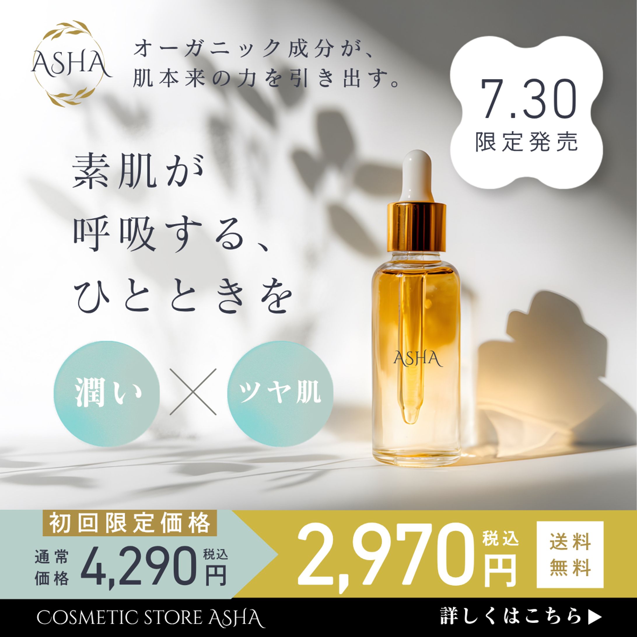 商品画像-1
