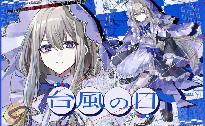 TRPG　キャラクターイラスト