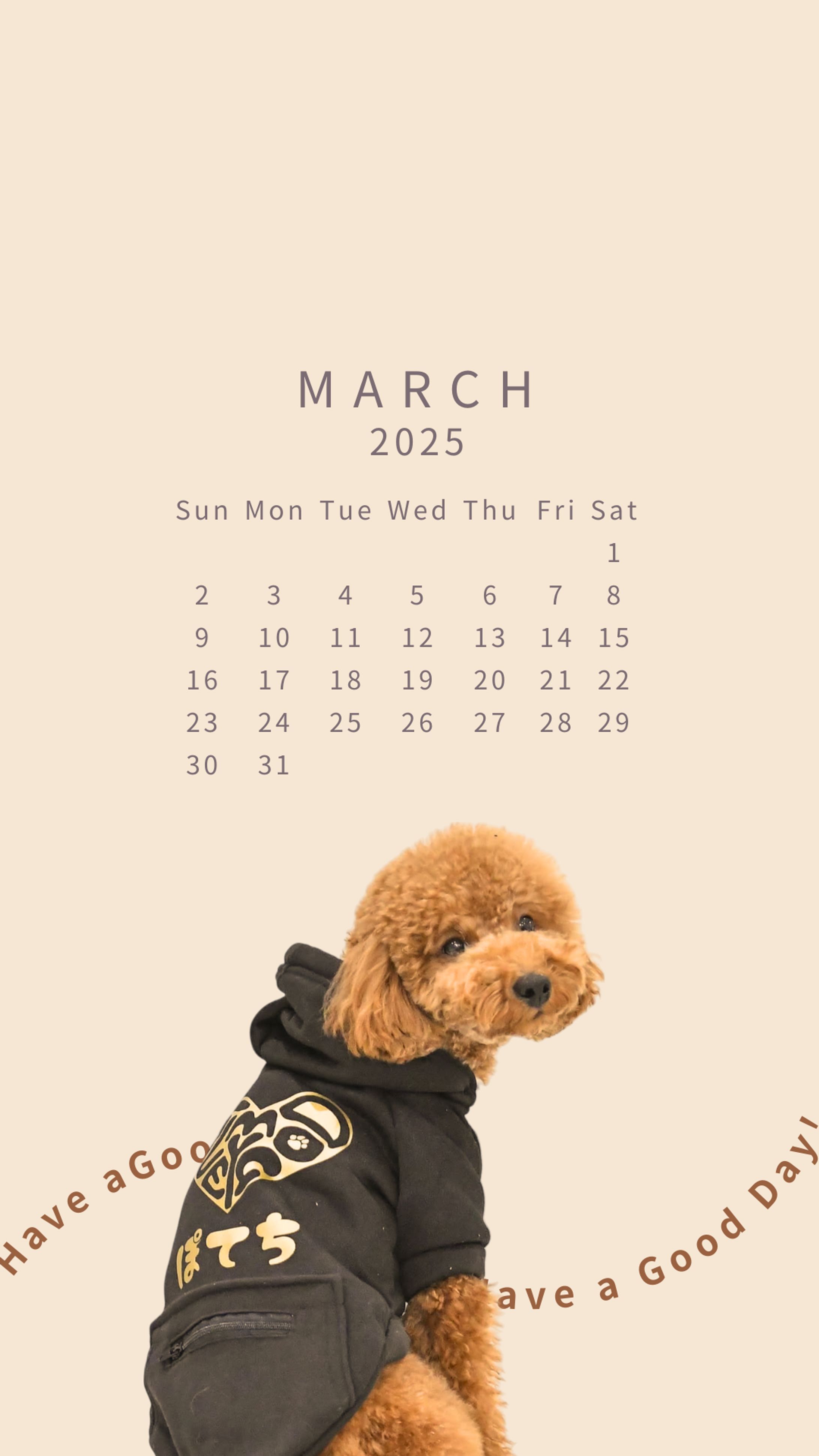 【カレンダー】3月-1