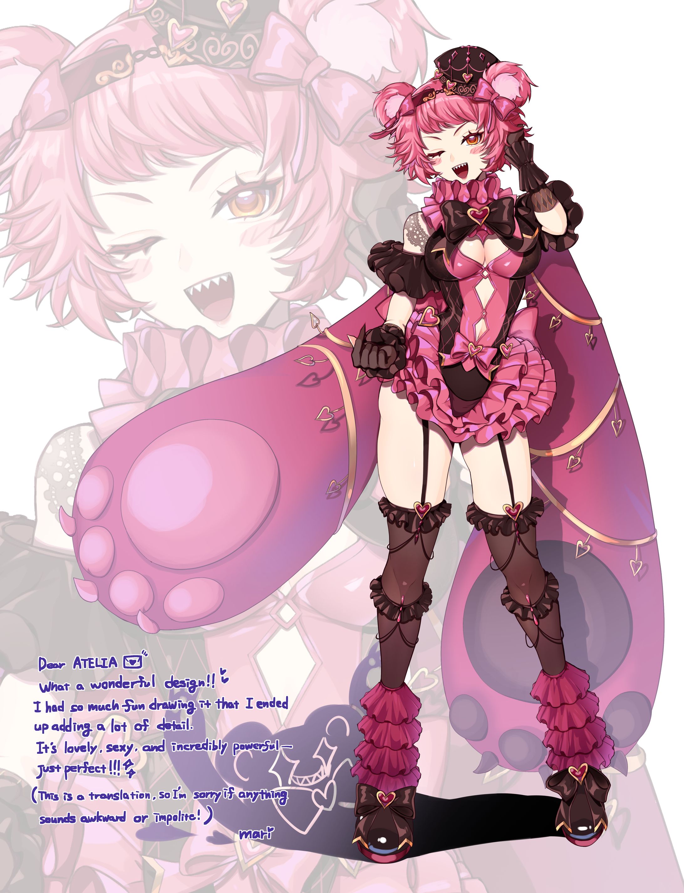 Skebご依頼イラスト②-1