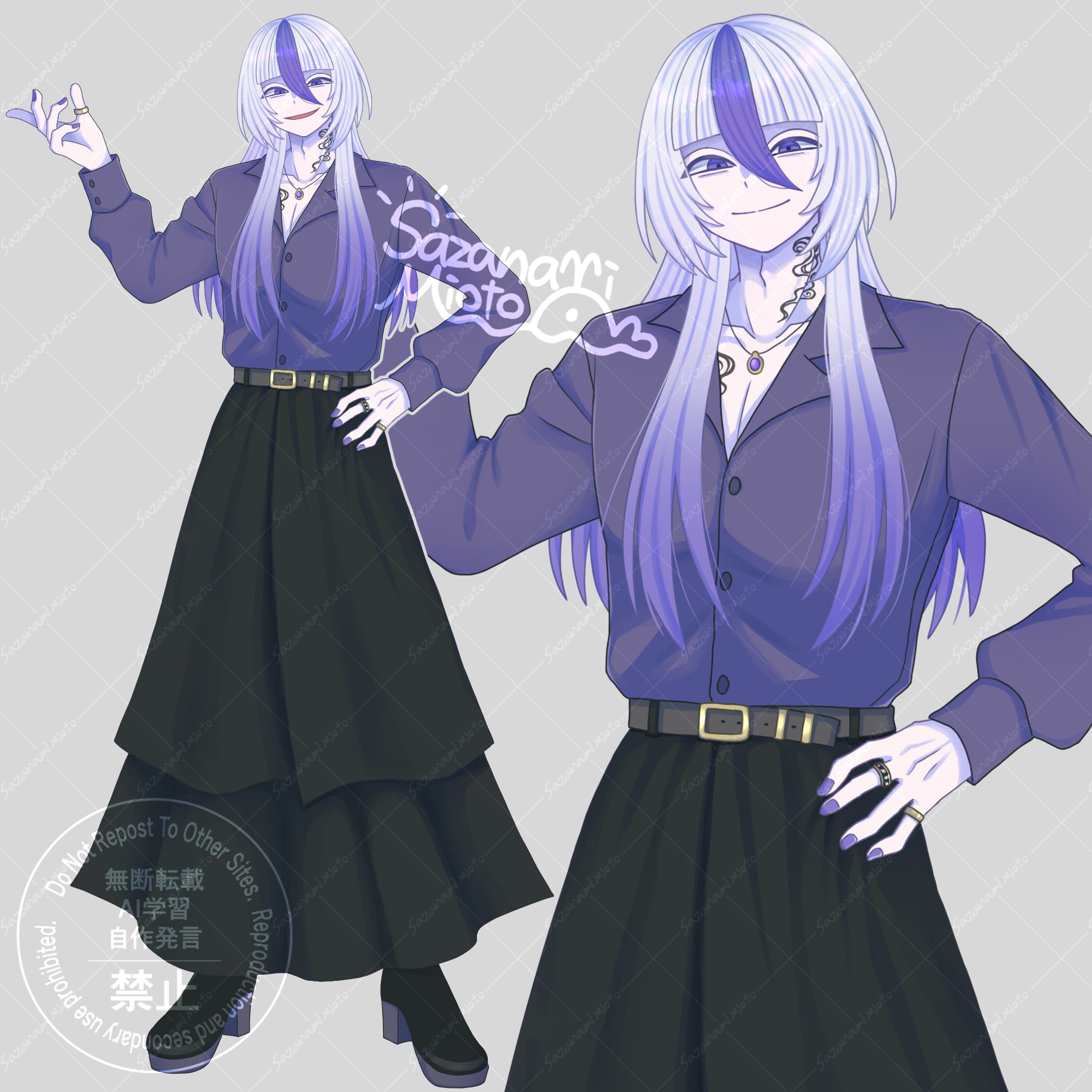 立ち絵サンプル - 10-1