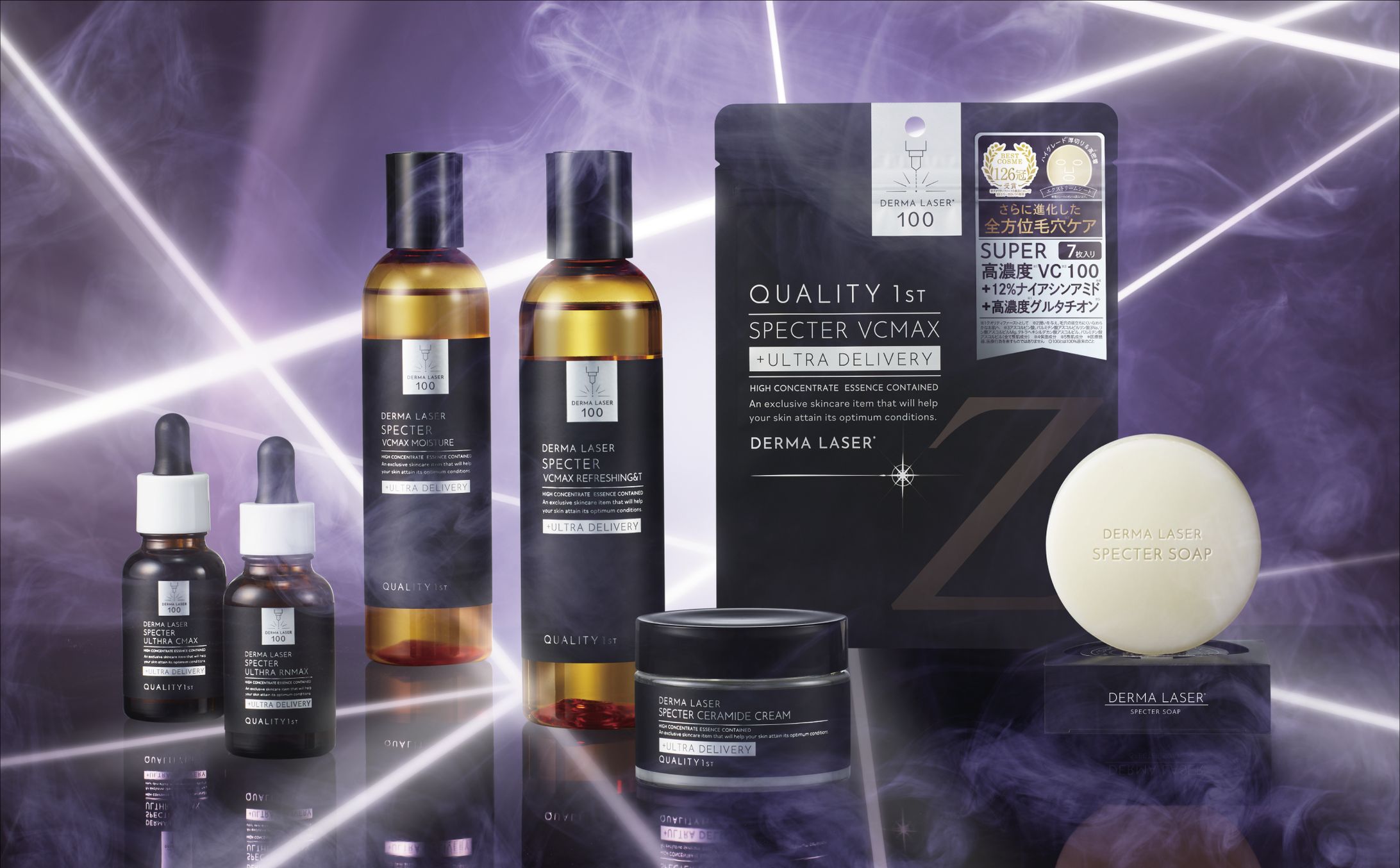 QUALITY 1st / キービジュアル-1