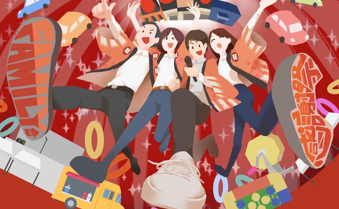 メインイラスト