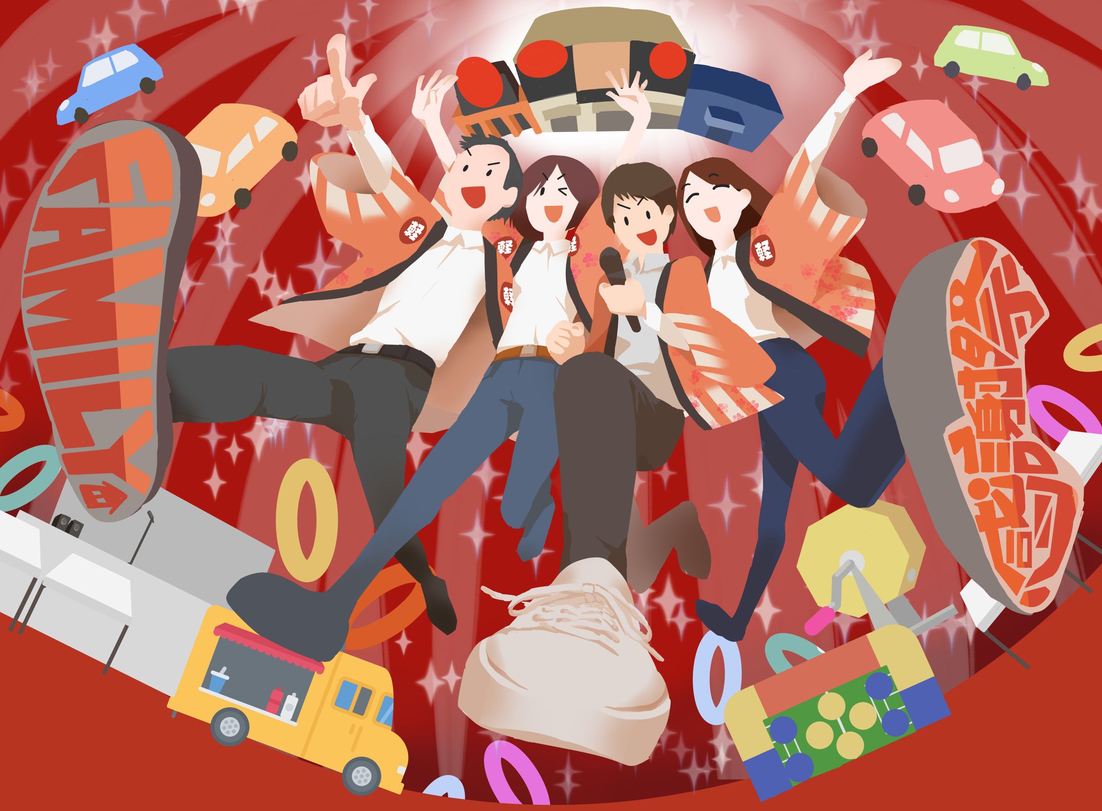 メインイラスト-1