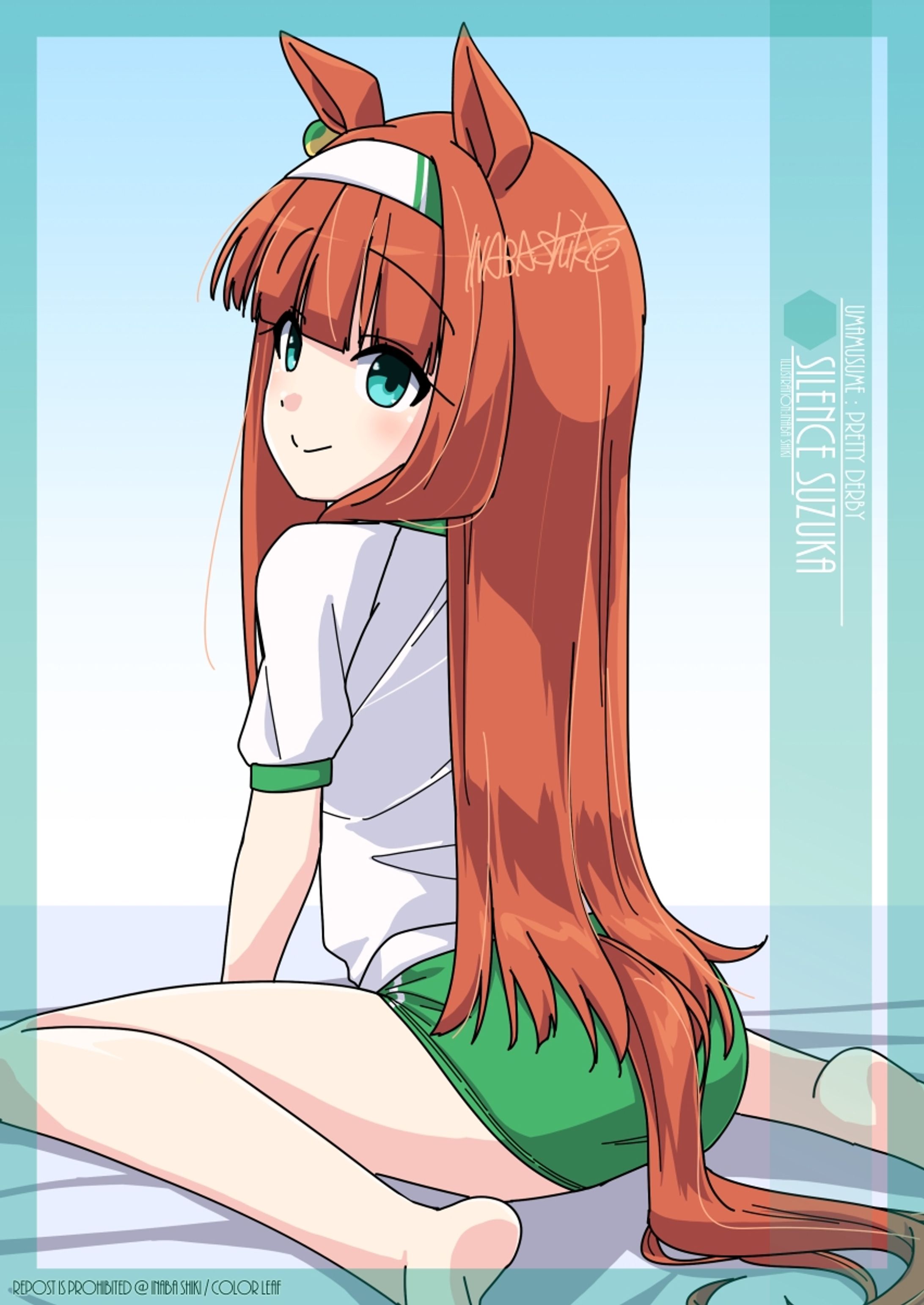 ブルマ「サイレンススズカ(ウマ娘)」240410ラフ-1