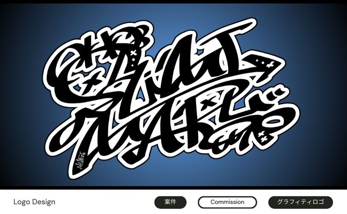 name logo、紙面掲載