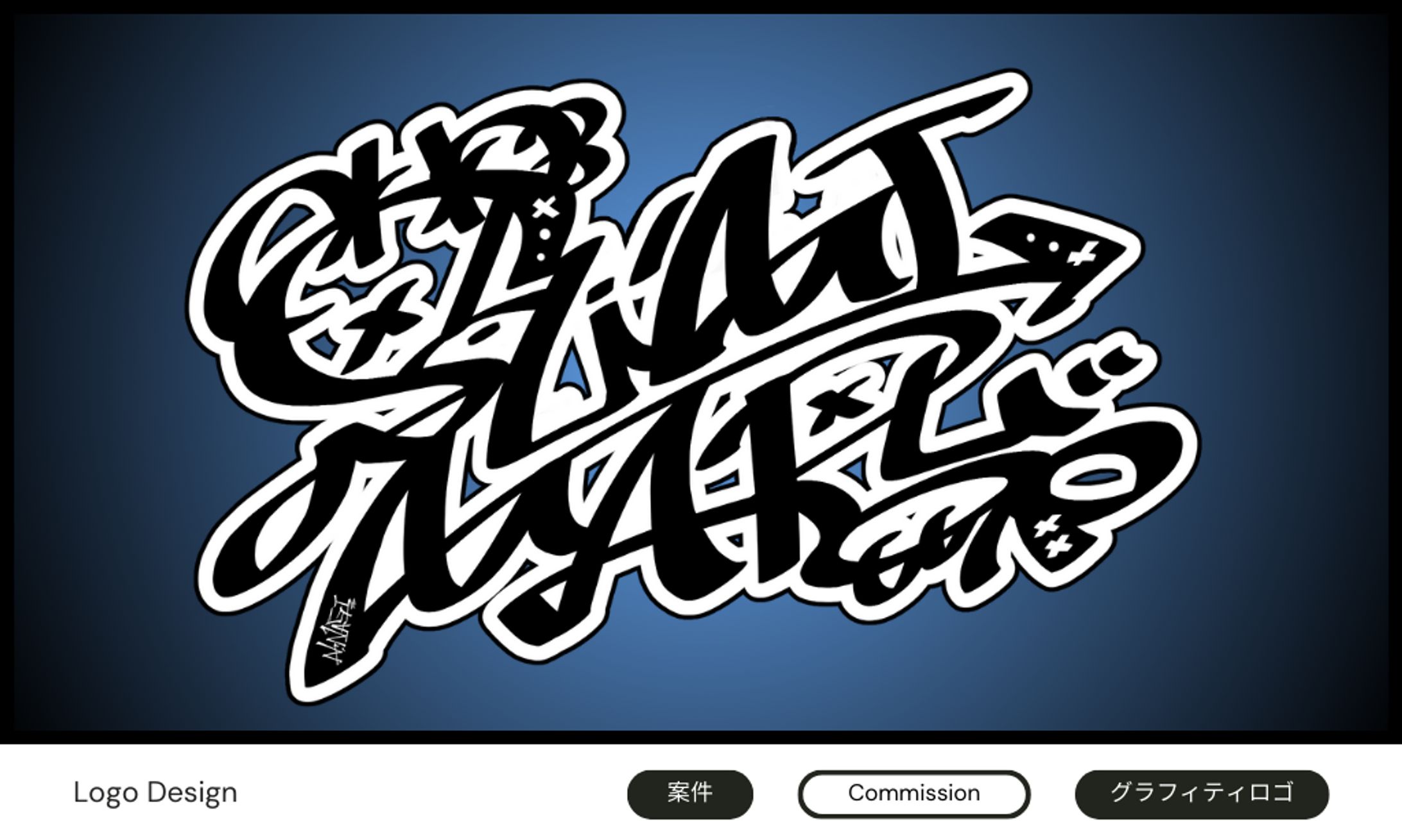 Logo Design-1