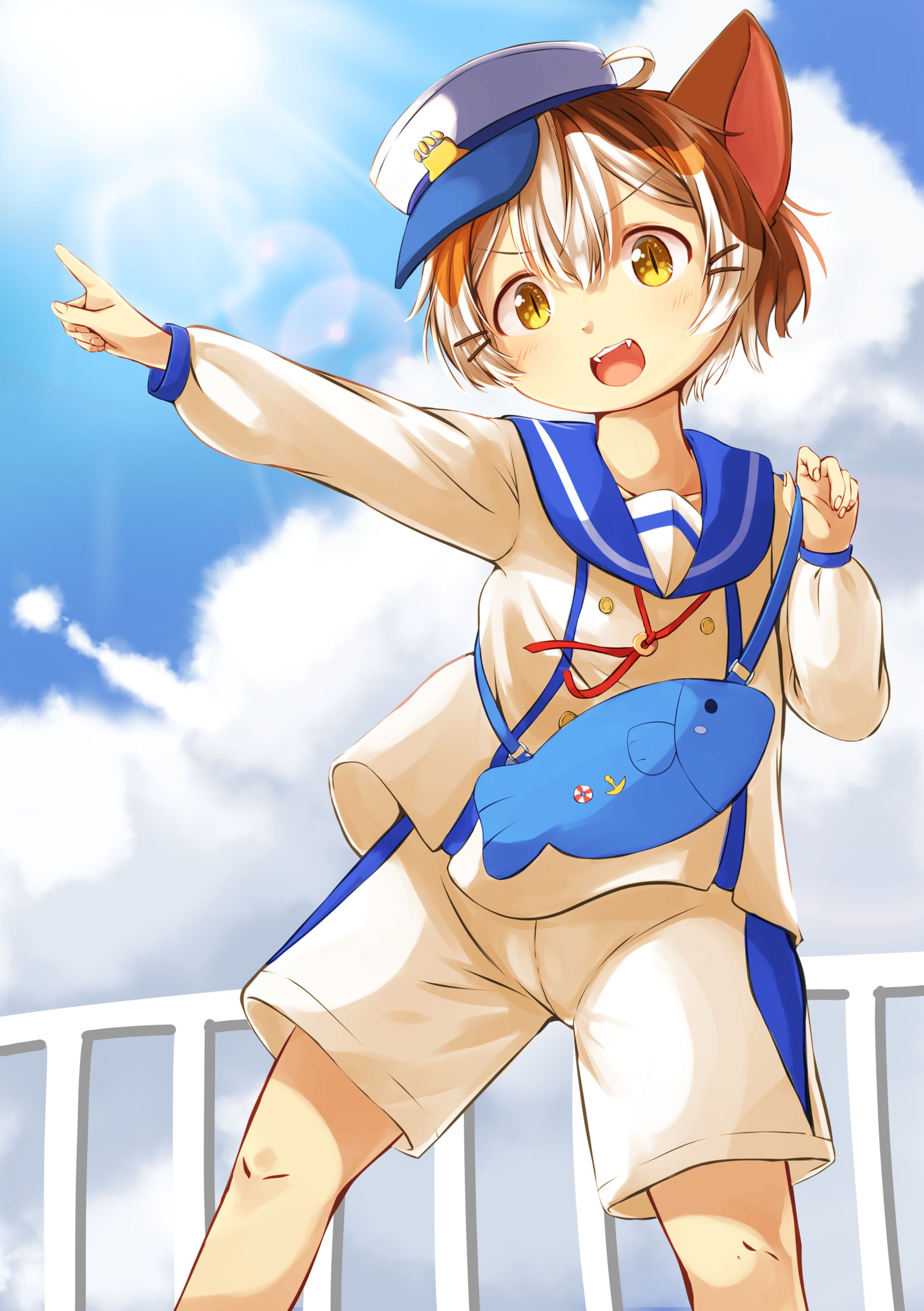 Sky and Tatamaru-1