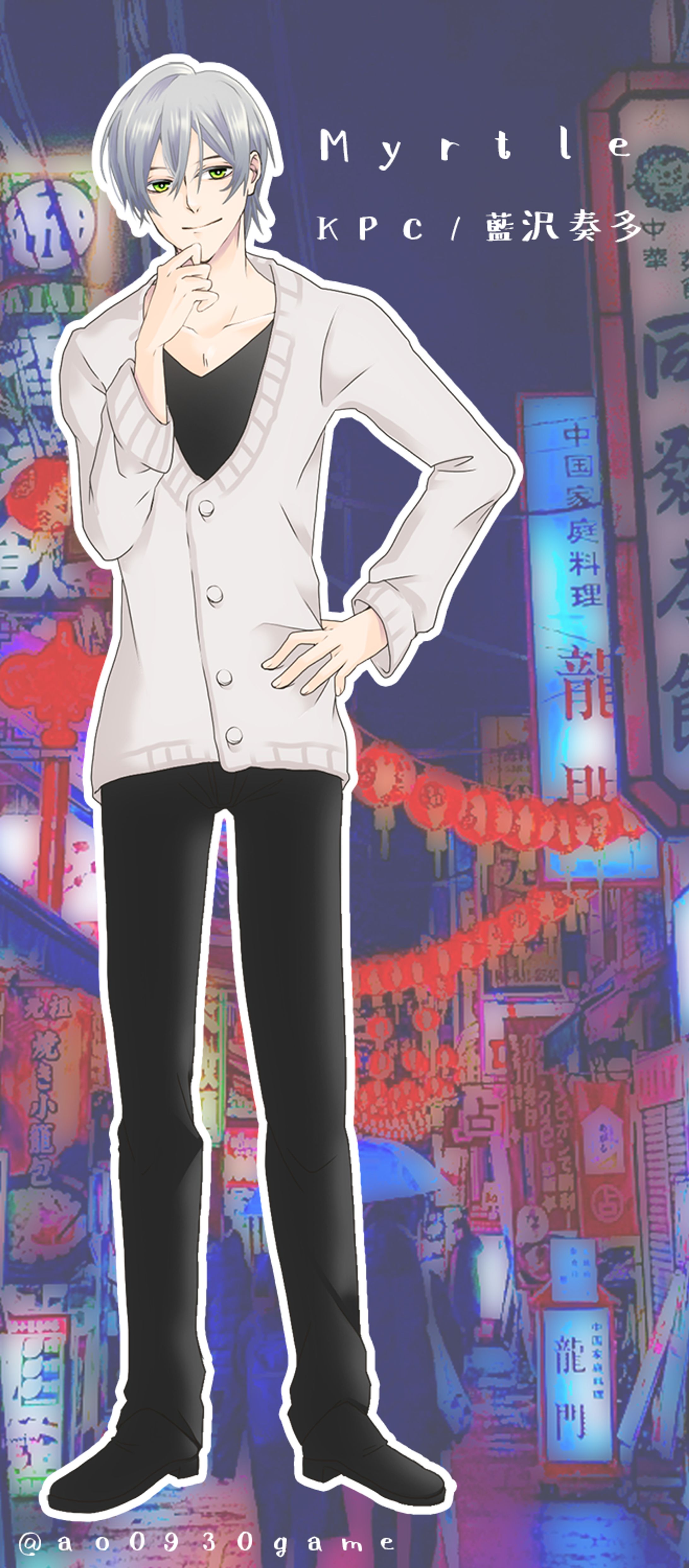 TRPG立ち絵　2022/12/10-1