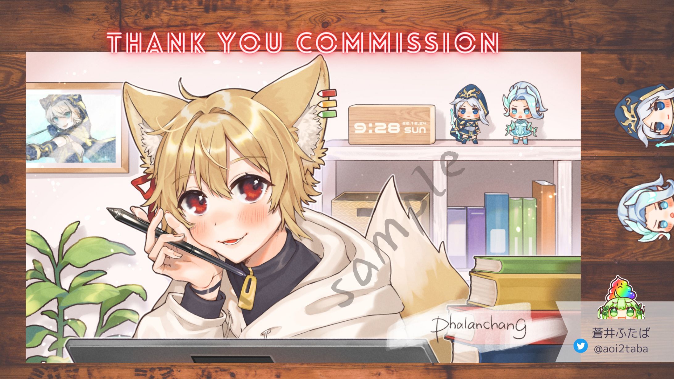 phalanchang様-1