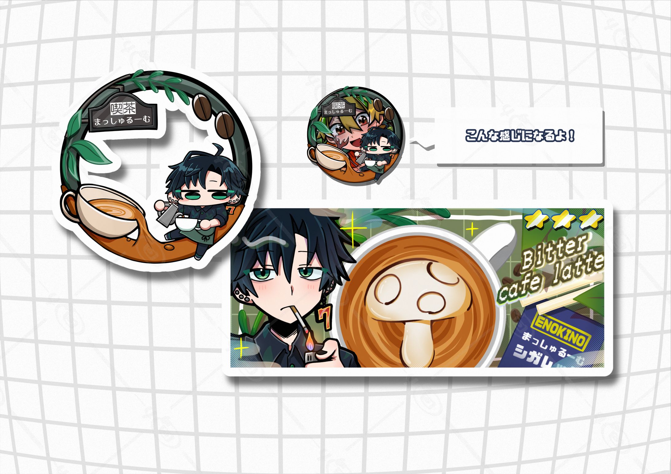 【依頼品】アイコンリング＆IRIAMヘッダー-1