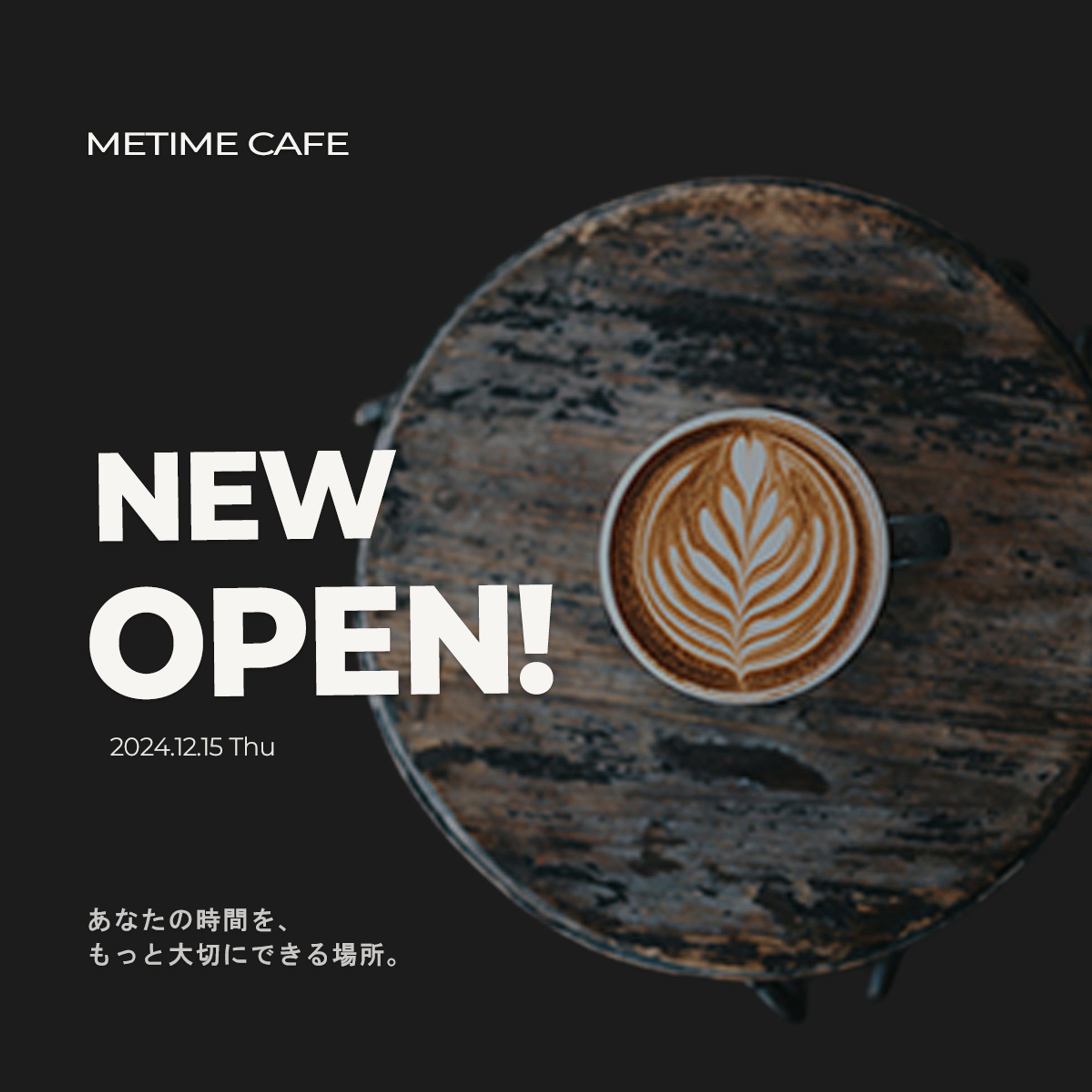 カフェに関するインスタグラム投稿画像-1