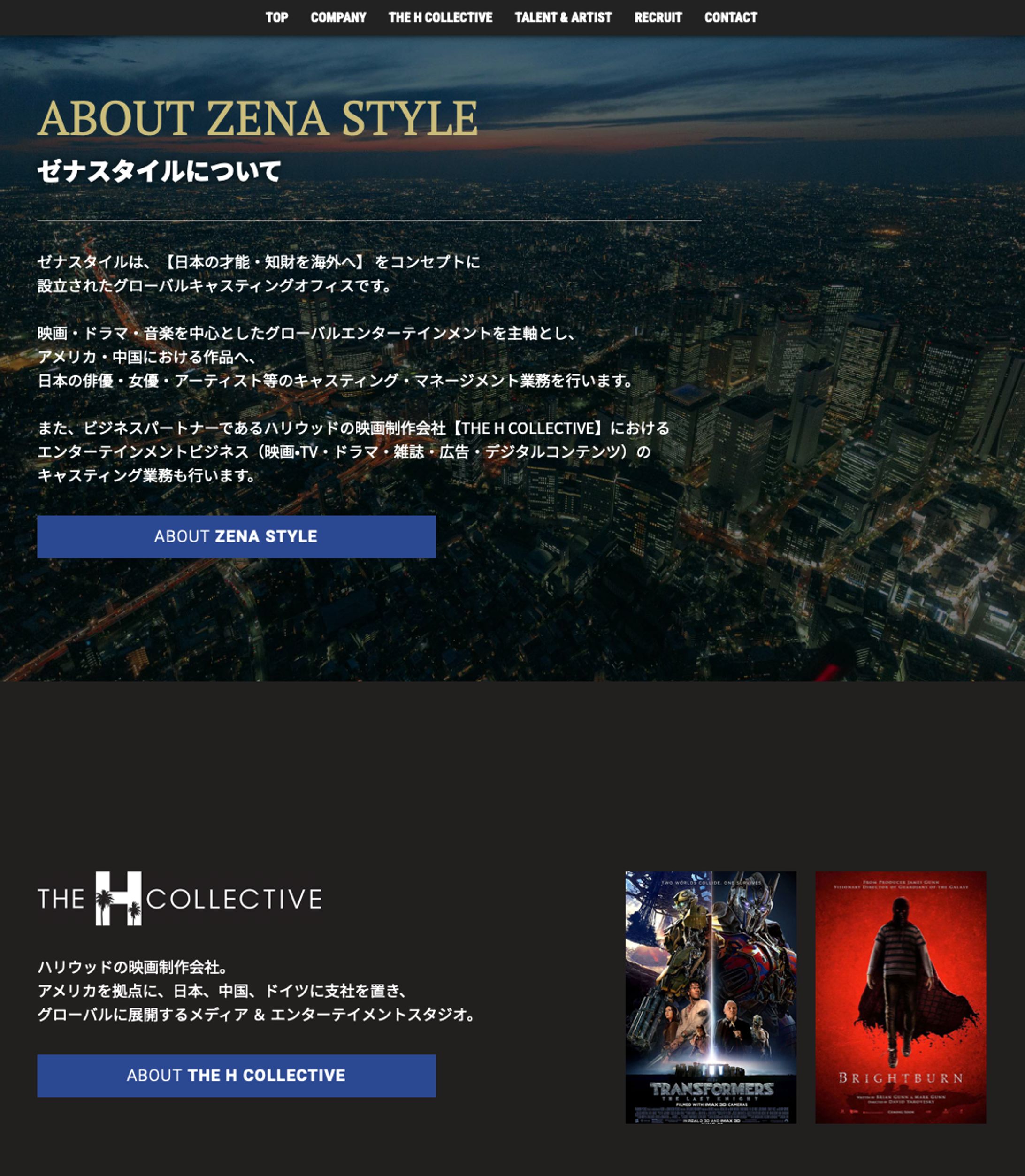 ZENA STYLE-1