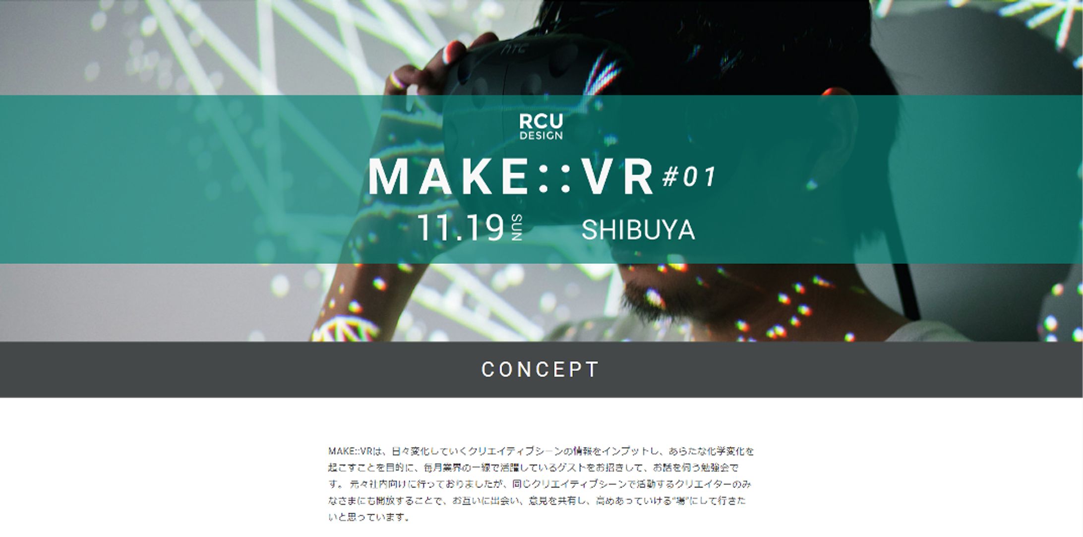 【架空ページ】-1