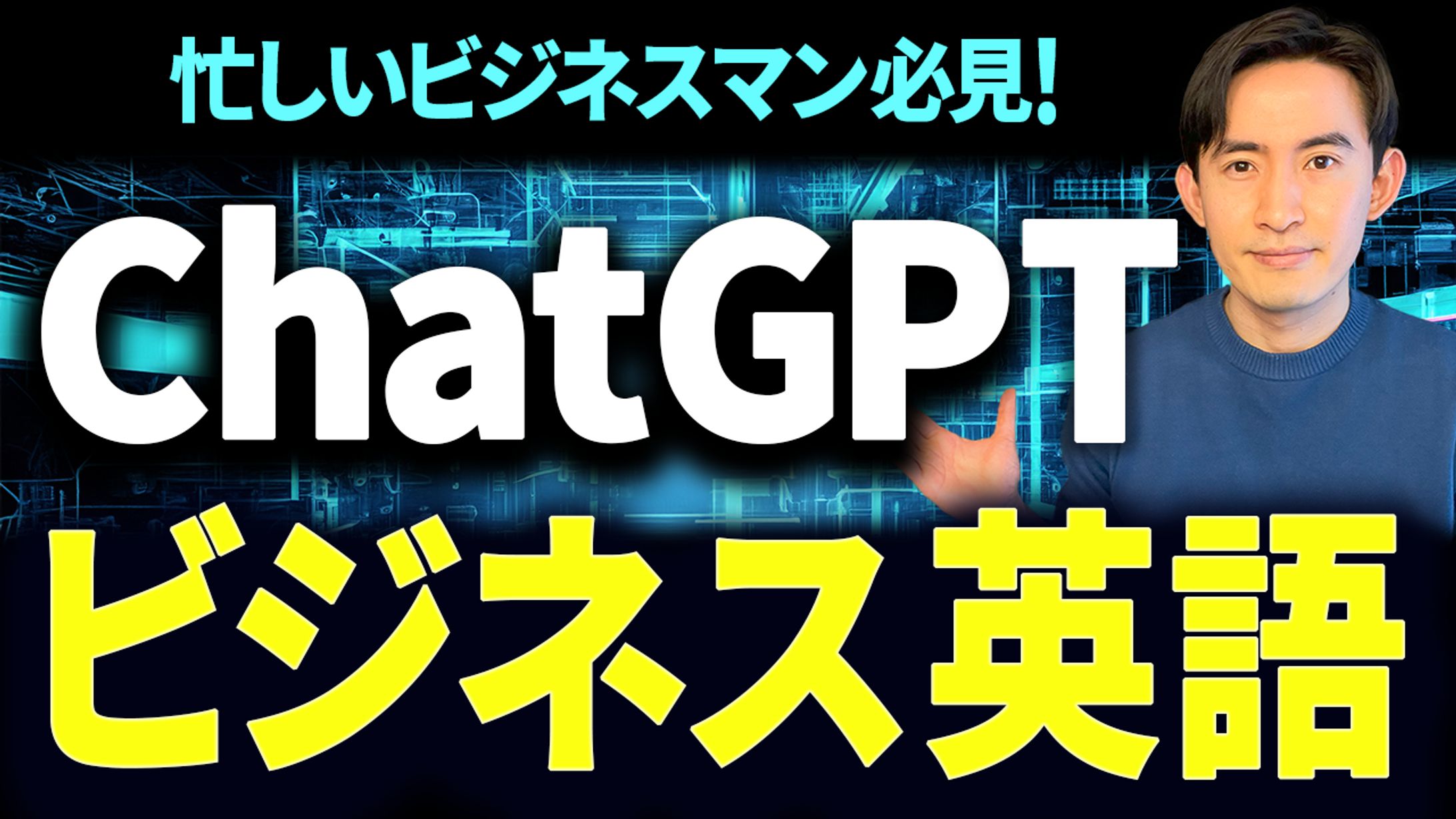 サムネイル-1