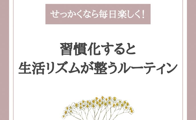 デザイナー、男子