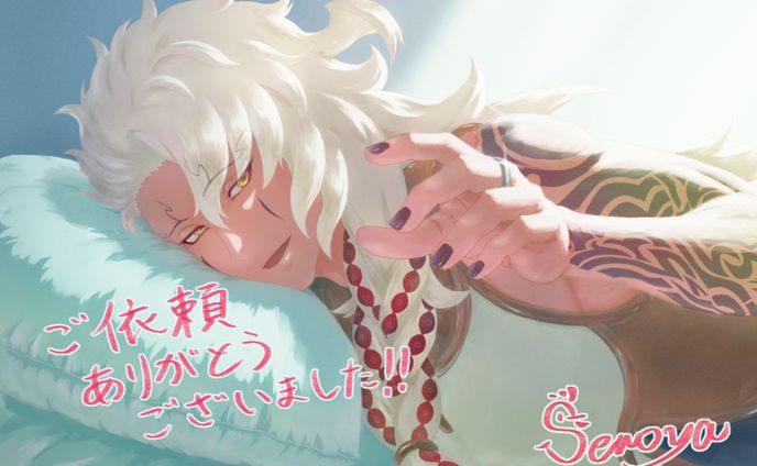 FGO：魔術王（Skeb依頼品）