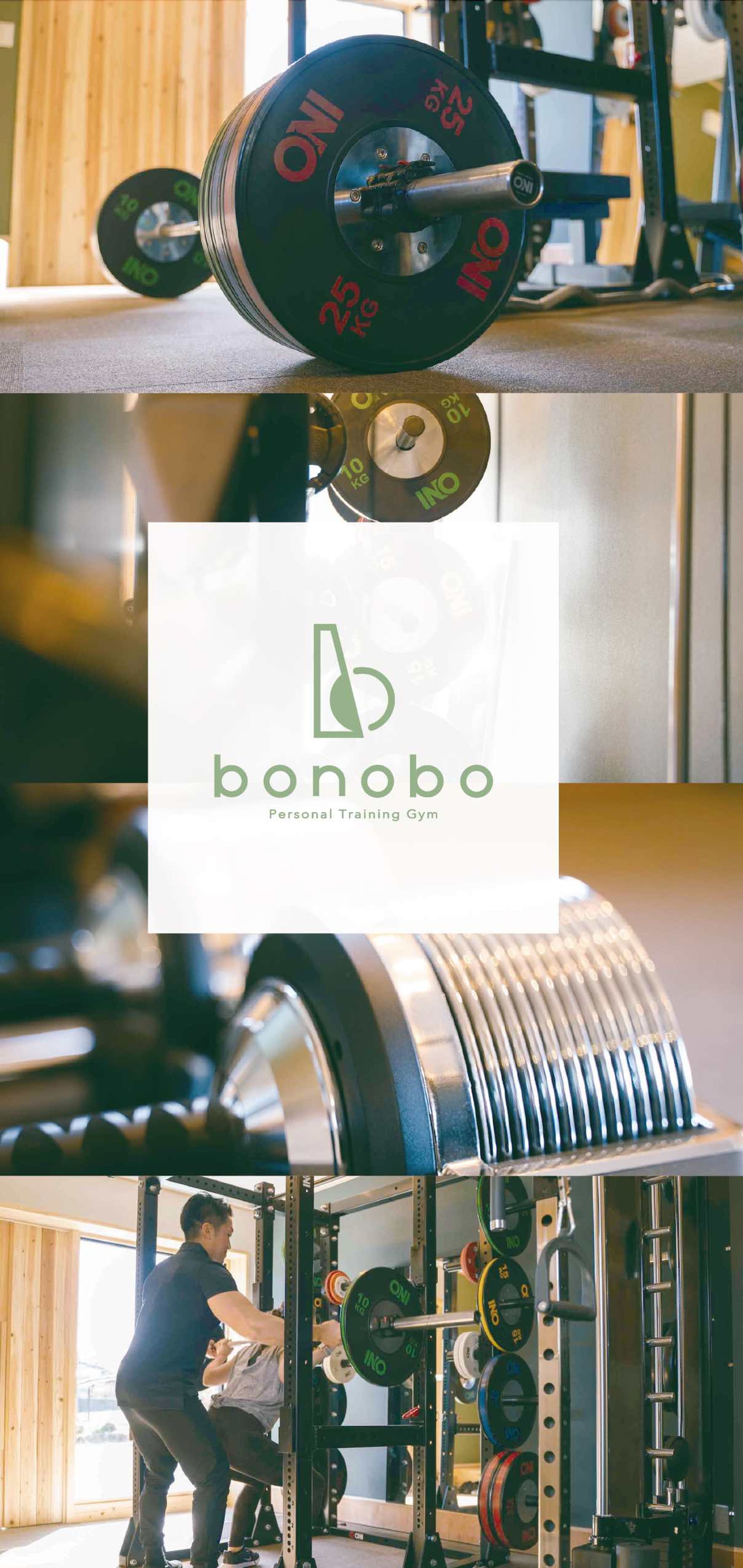 personal training gym bonobo-1
