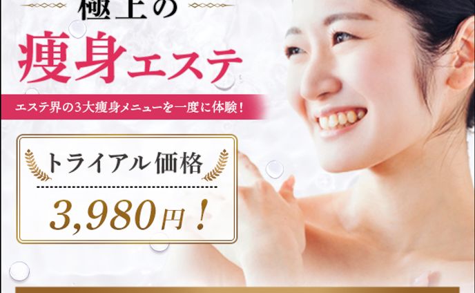 【イメージ】バナー　横：600px　縦：500px