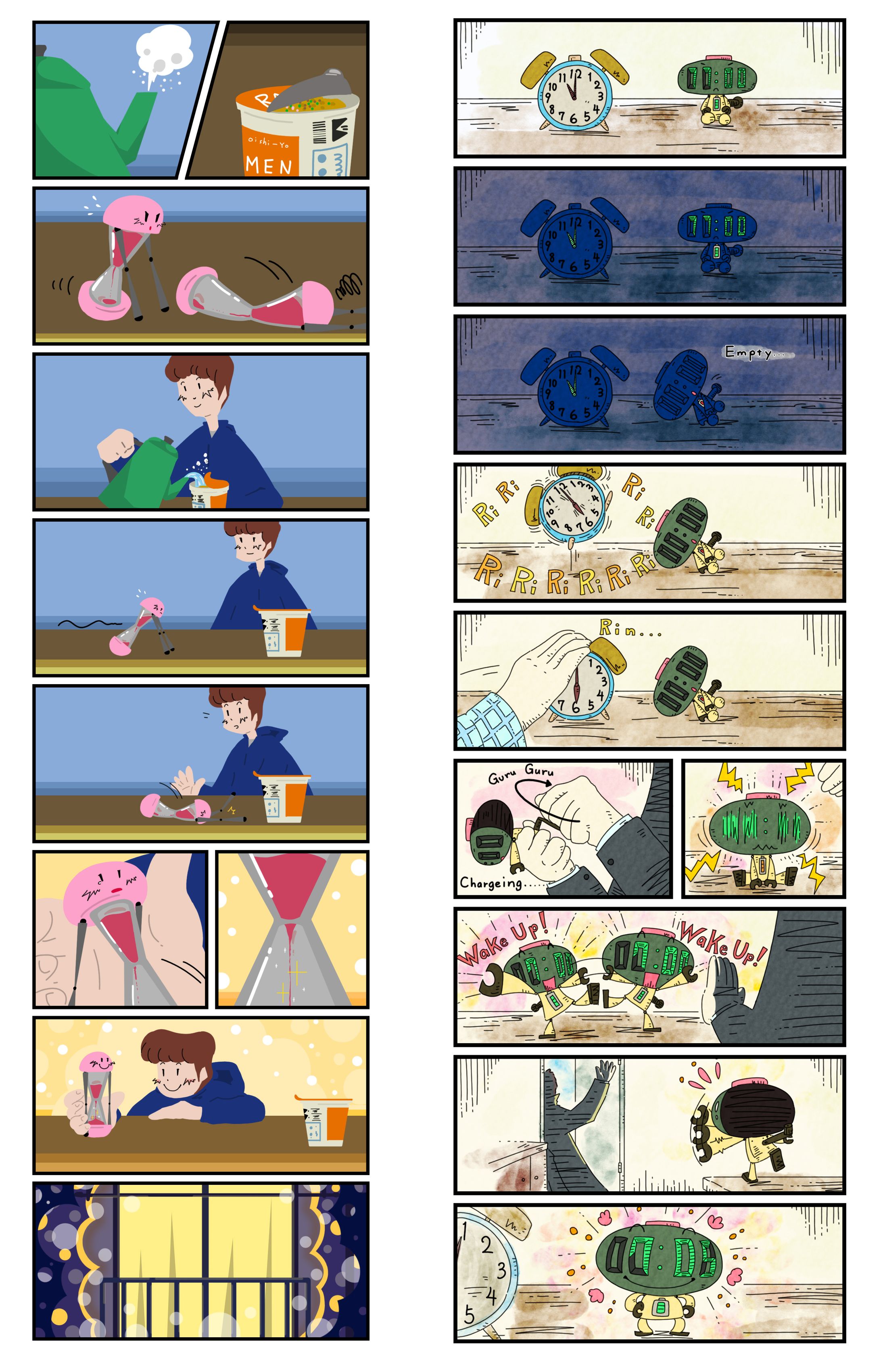 イラスト「弱ロボについてのプレゼン漫画」-1