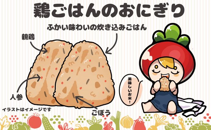 お惣菜や_POP