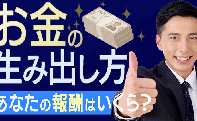 サムネイルサンプル