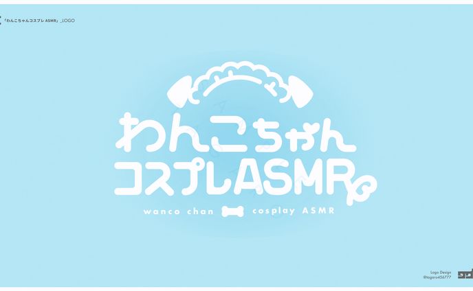 コスメ、ロゴ／logo