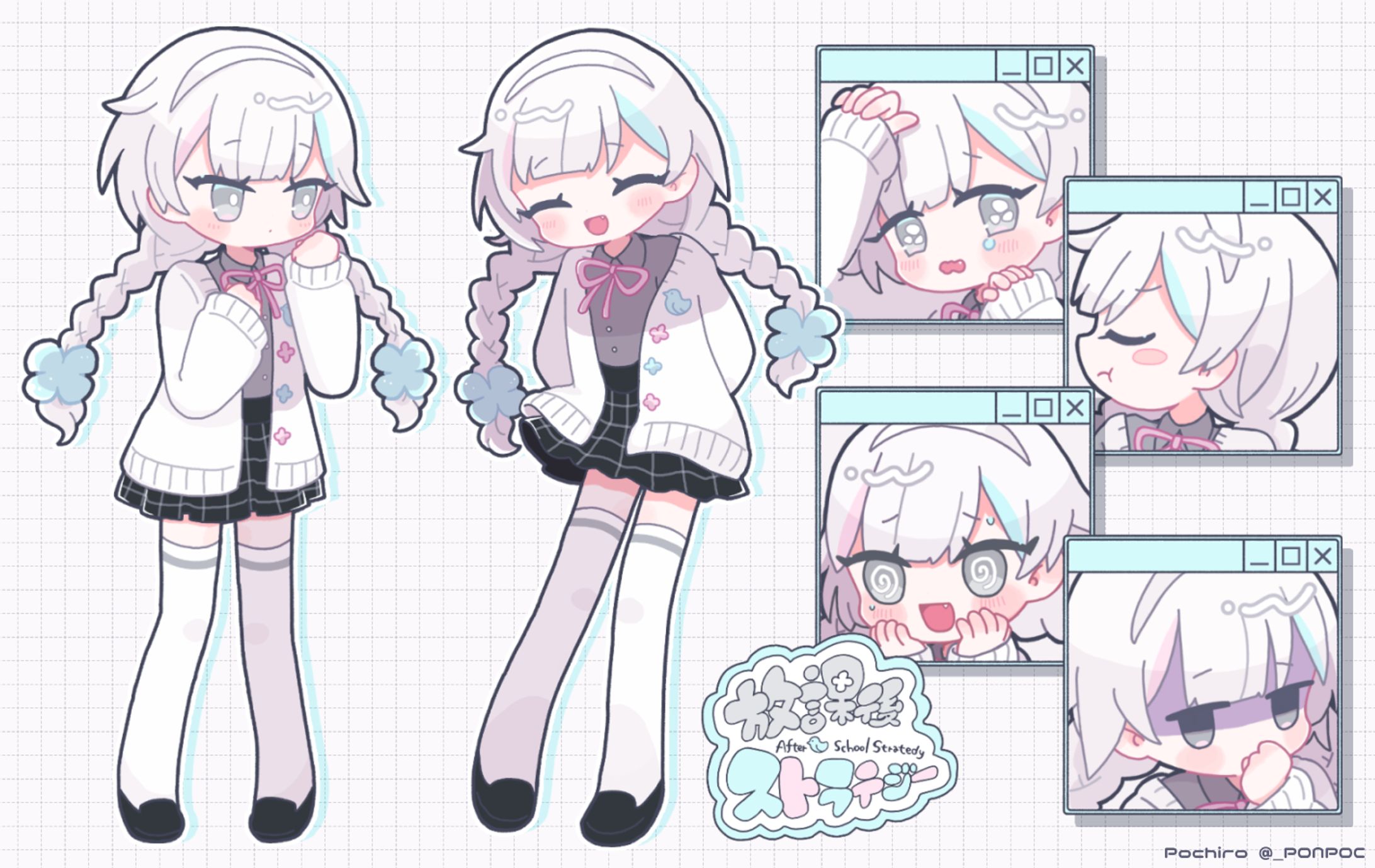 【お仕事】歌ってみたMV用イラスト-1