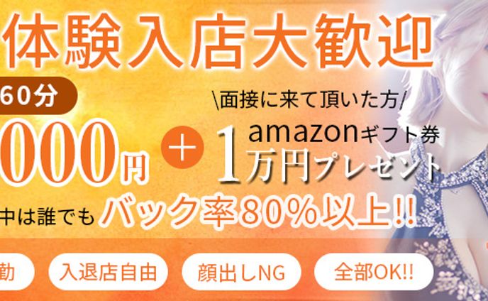 モノクロロゴデザイン、web画像