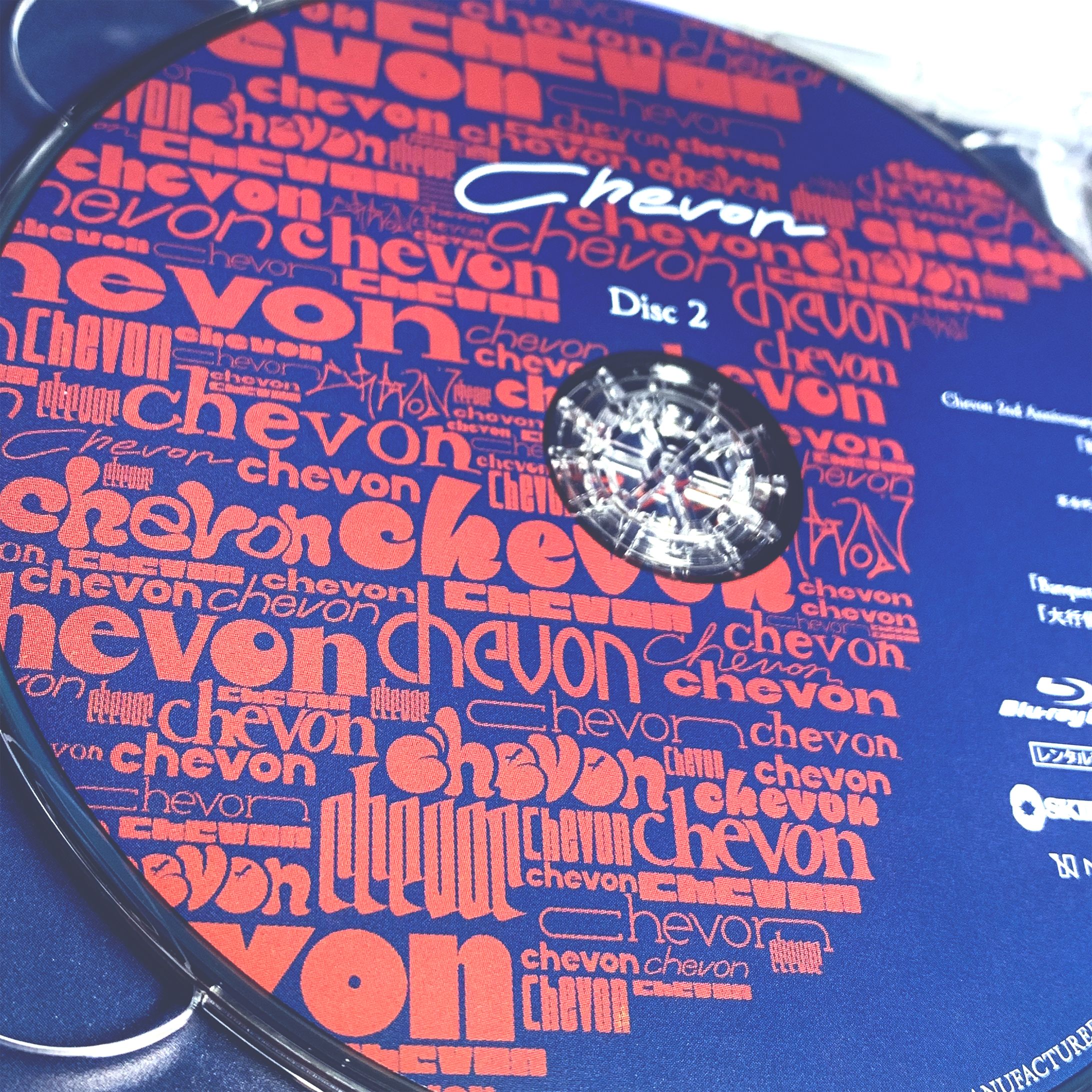 Chevon、1stアルバム全曲ティザー＆購入者特典公開 収録曲より2