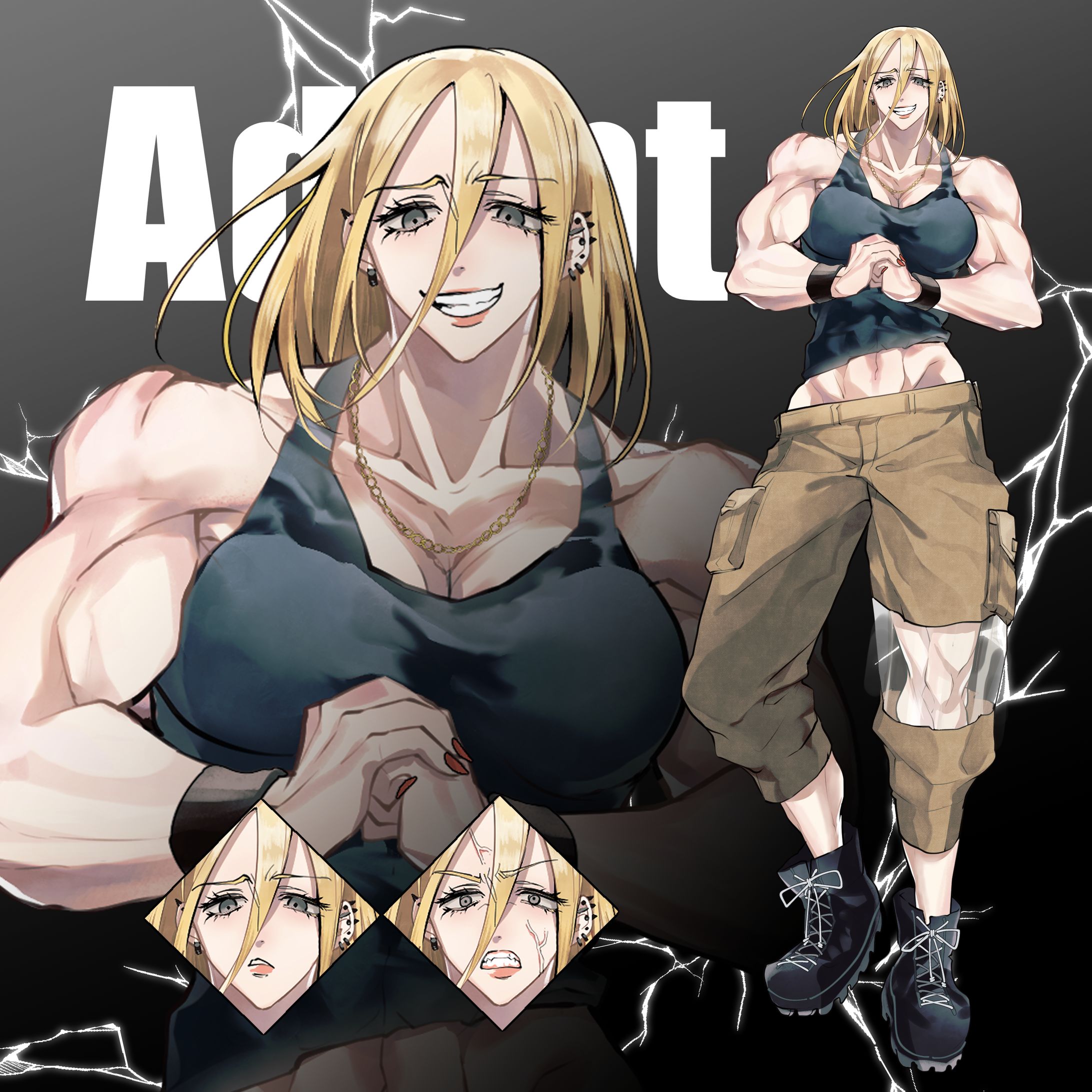 筋肉もお任せください。-1