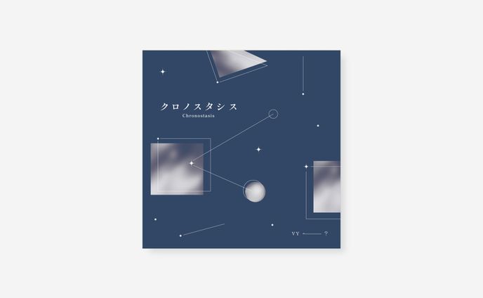 表紙デザイン / 次第様
