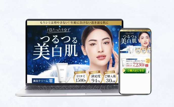 photoshop、アダルトゲーム