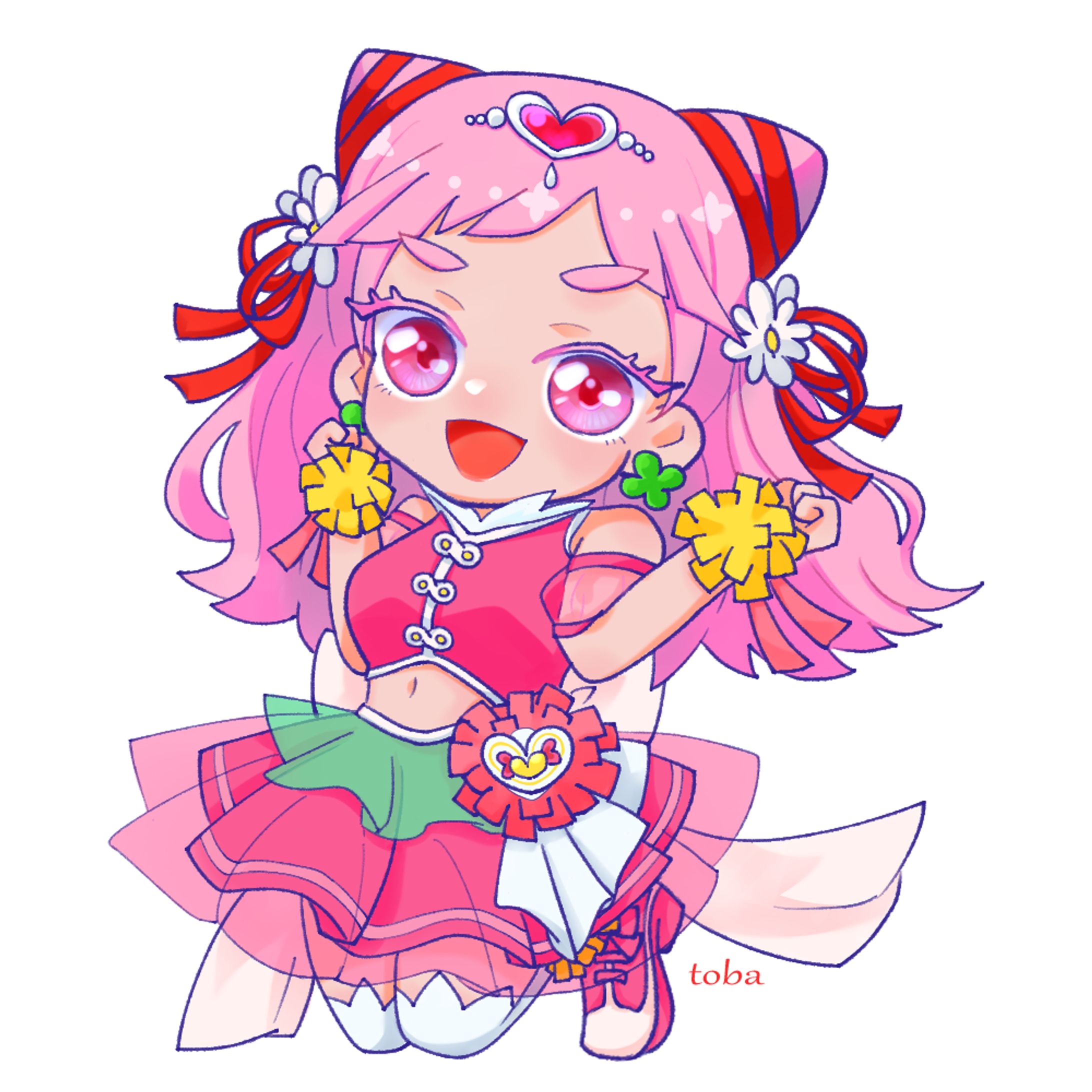 キュアエール-1