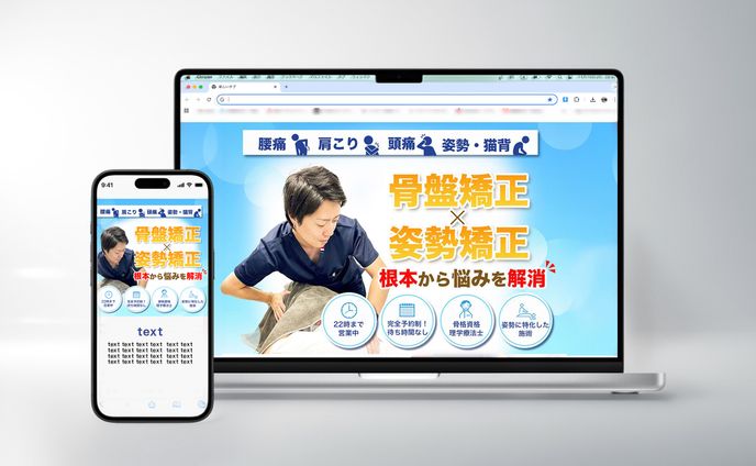 LPFV.　(実案件)jpg