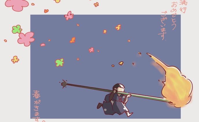 イラスト、デザイン、宣伝画像