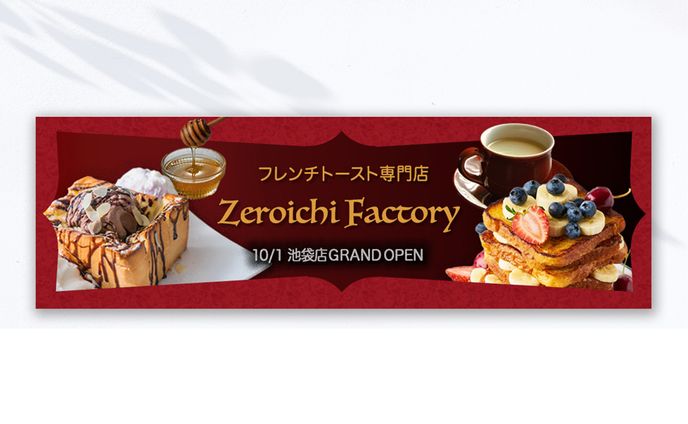 イラスト　デザイン、スタイリッシュ