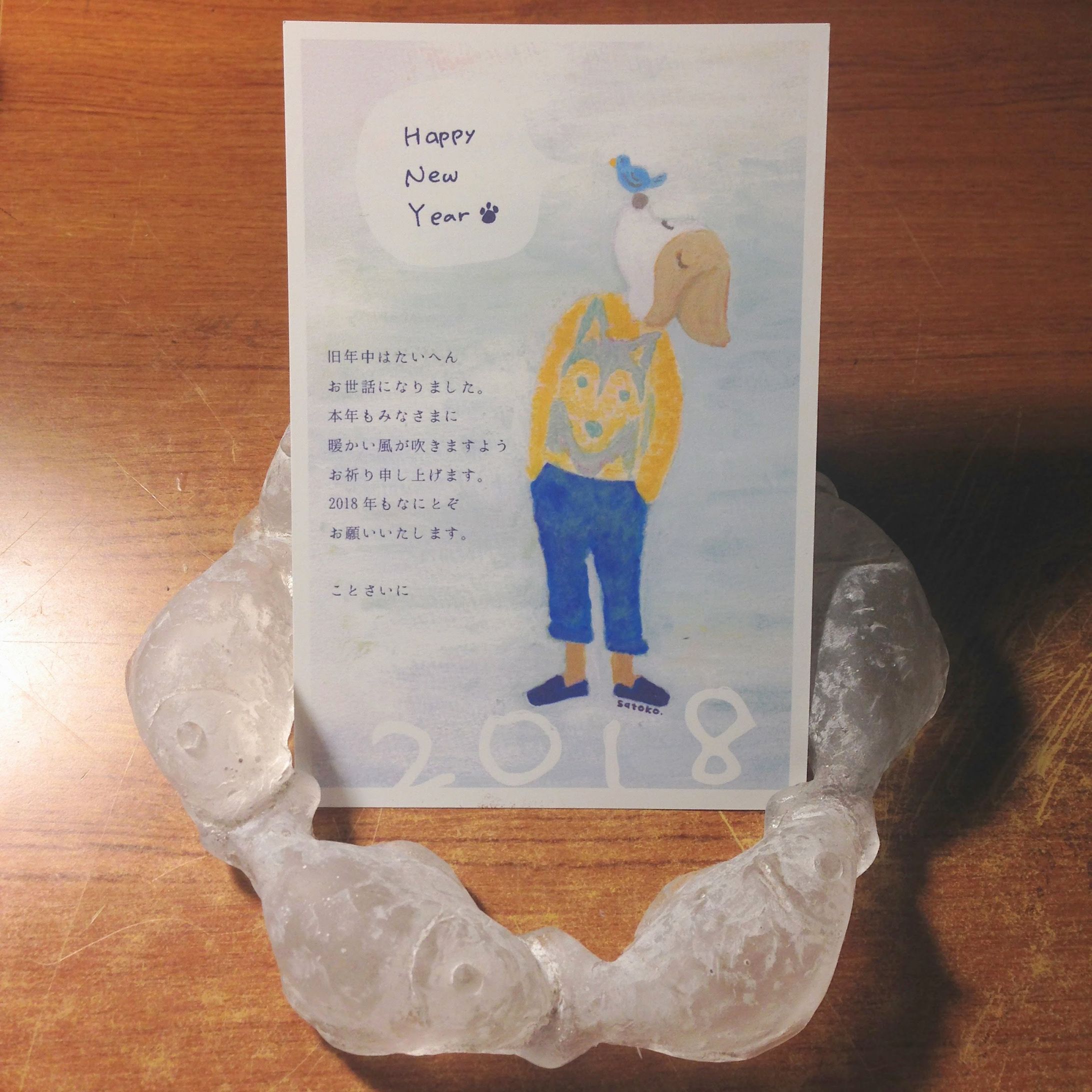 NENGA 年賀状 illustration-1