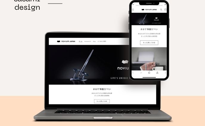 【Shopify】NOVIUM JAPAN 3.0  novium.jp