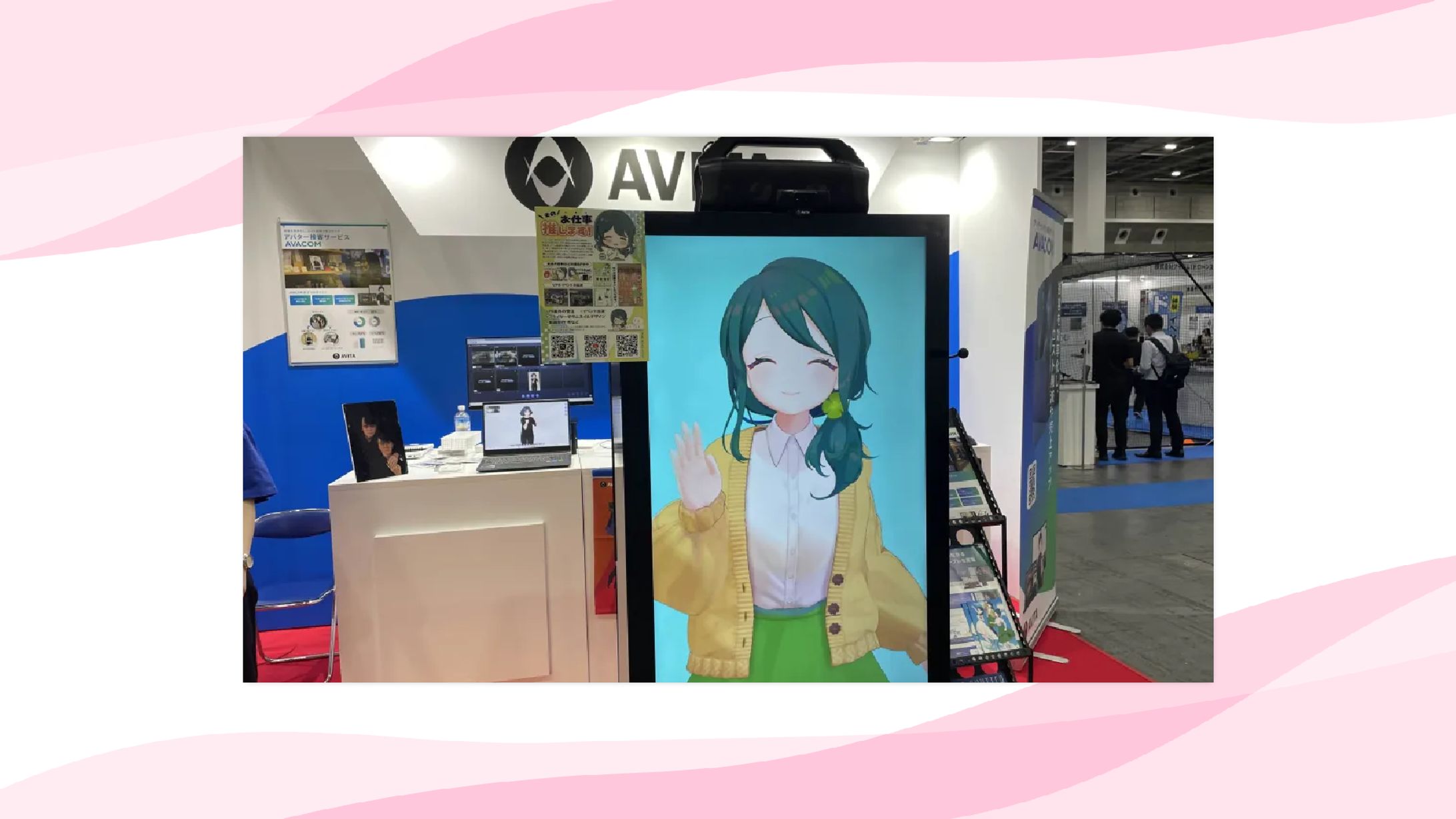 【イベント】「未来モノづくり国際EXPO2025」AVITA株式会社様ブースに出演-1