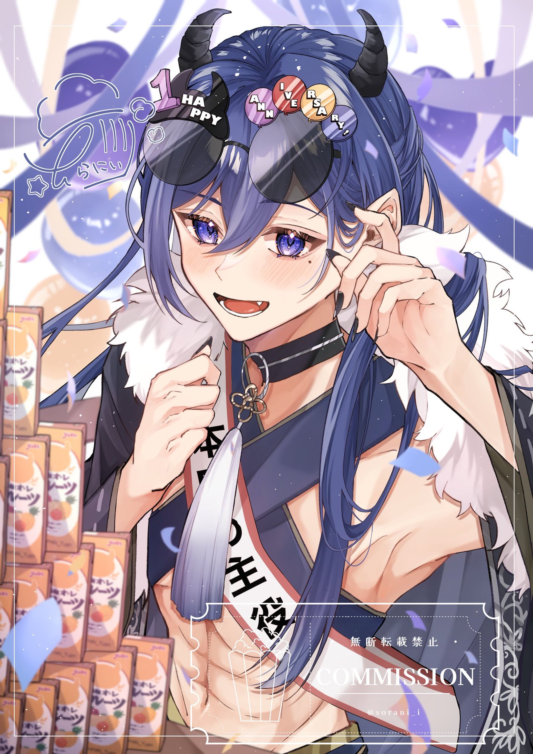 百目鬼ユエン様┆ラフイラスト納品-1