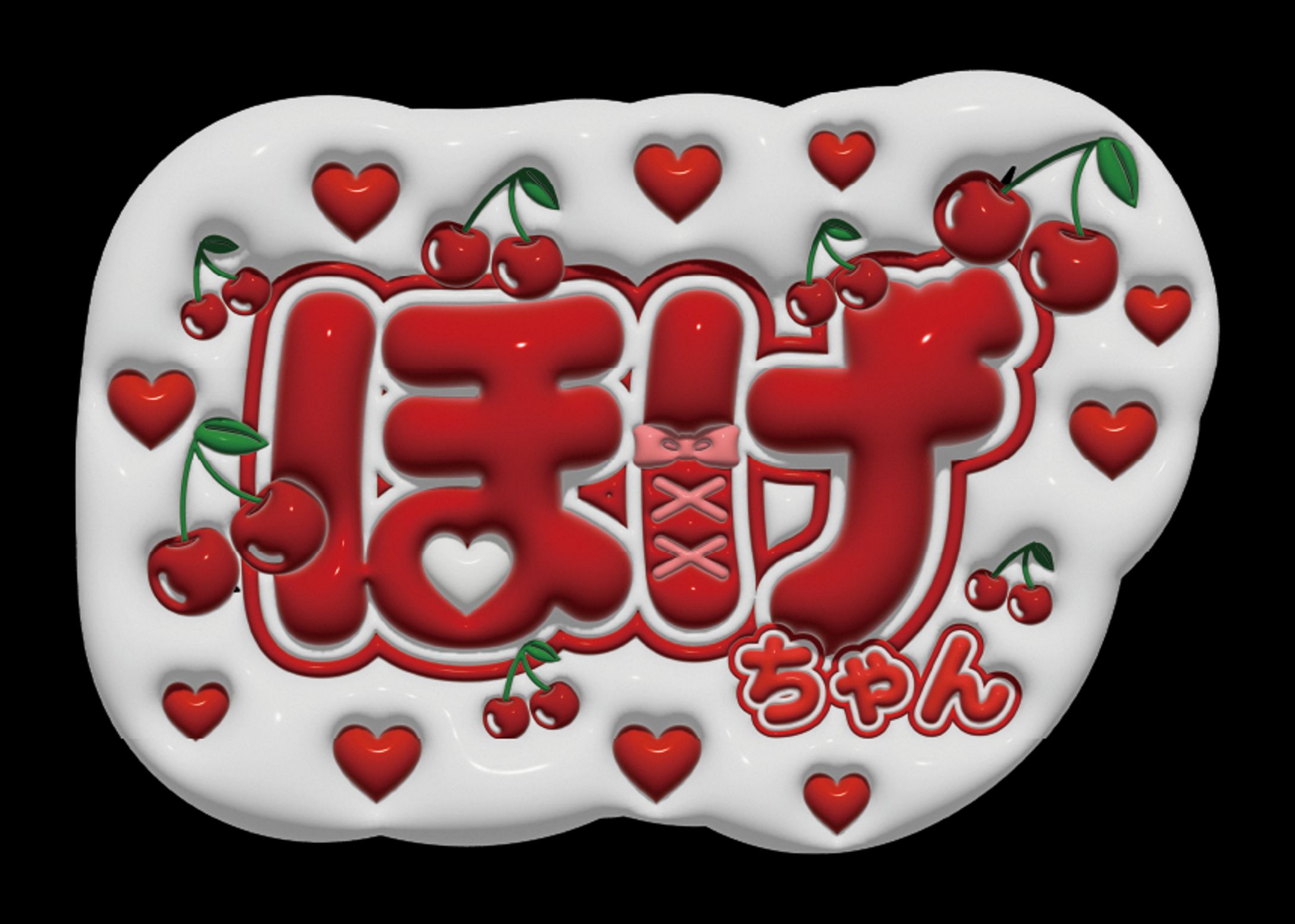 ネームプレート-1