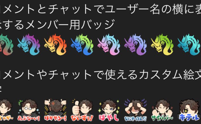 2015年、lineスタンプ
