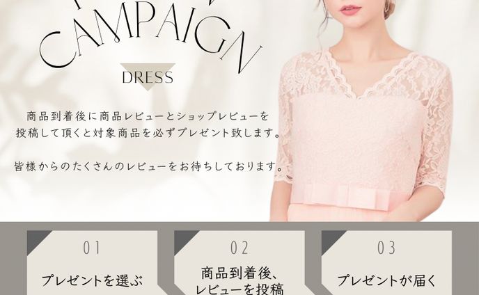 SNS投稿作品
