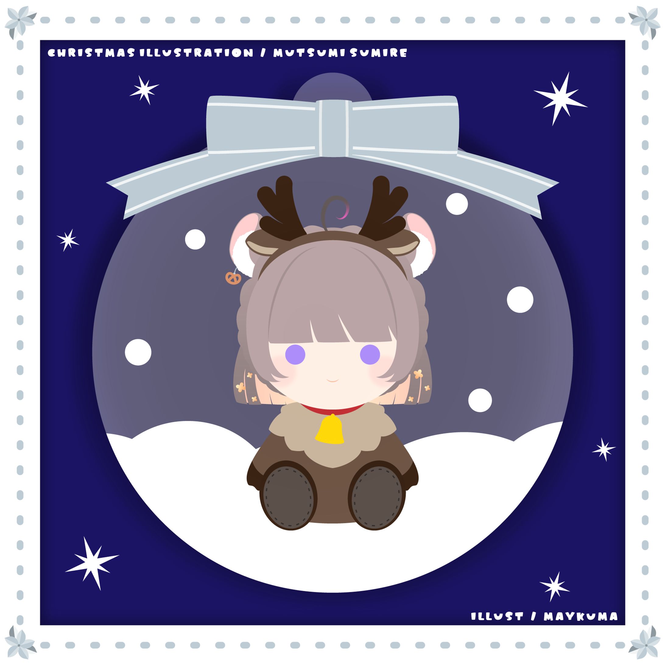 クリスマスイラスト / 六鼠スミレ様-1