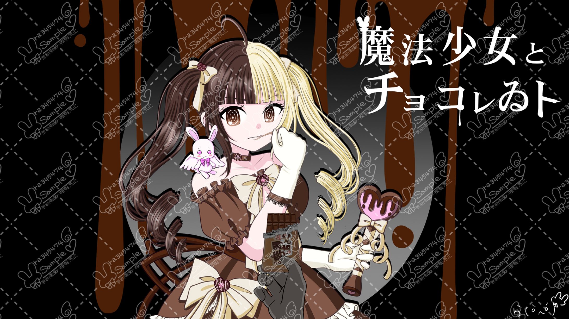 歌みた系サンプル-1