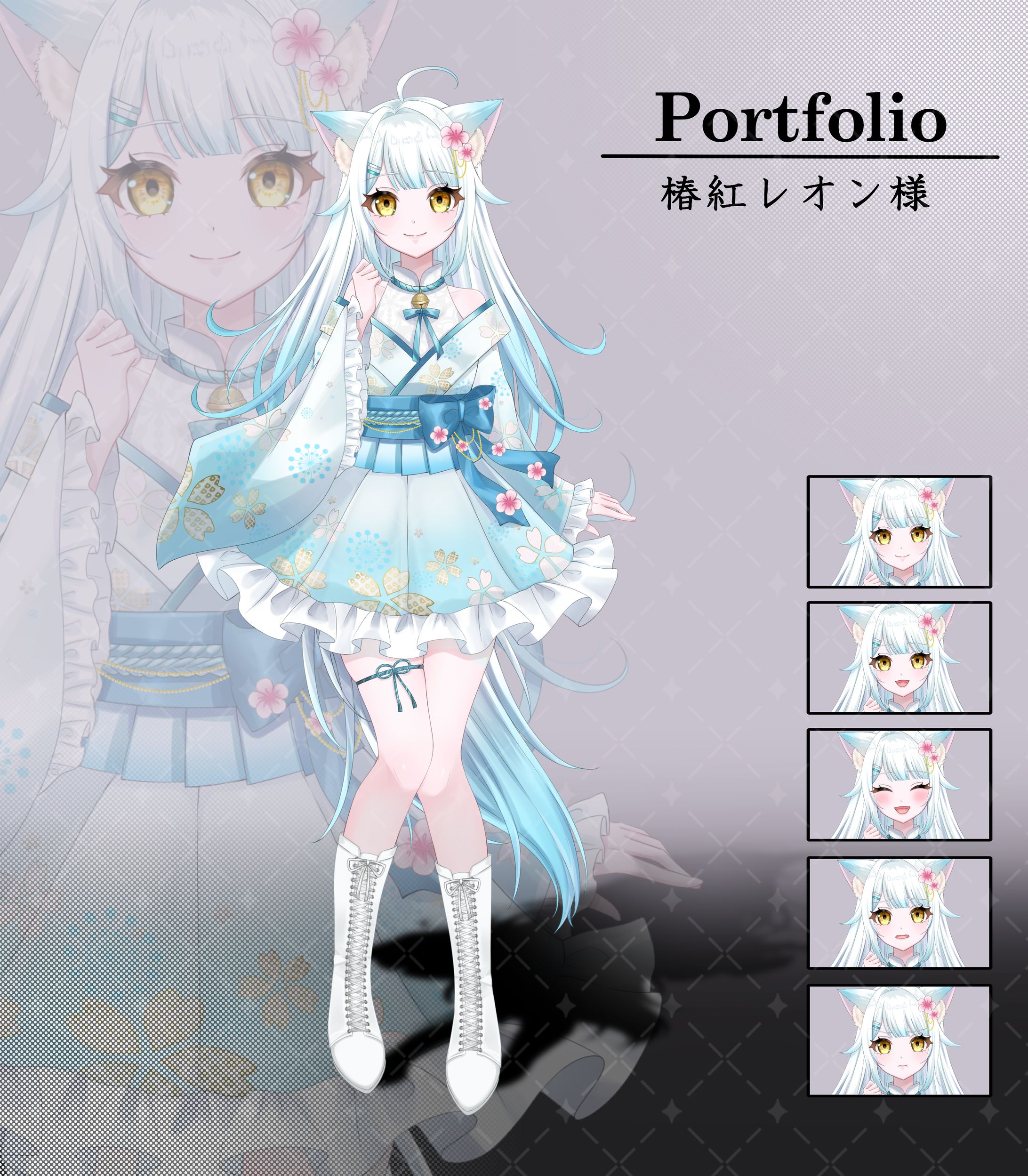 椿紅レオン様　立ち絵-1