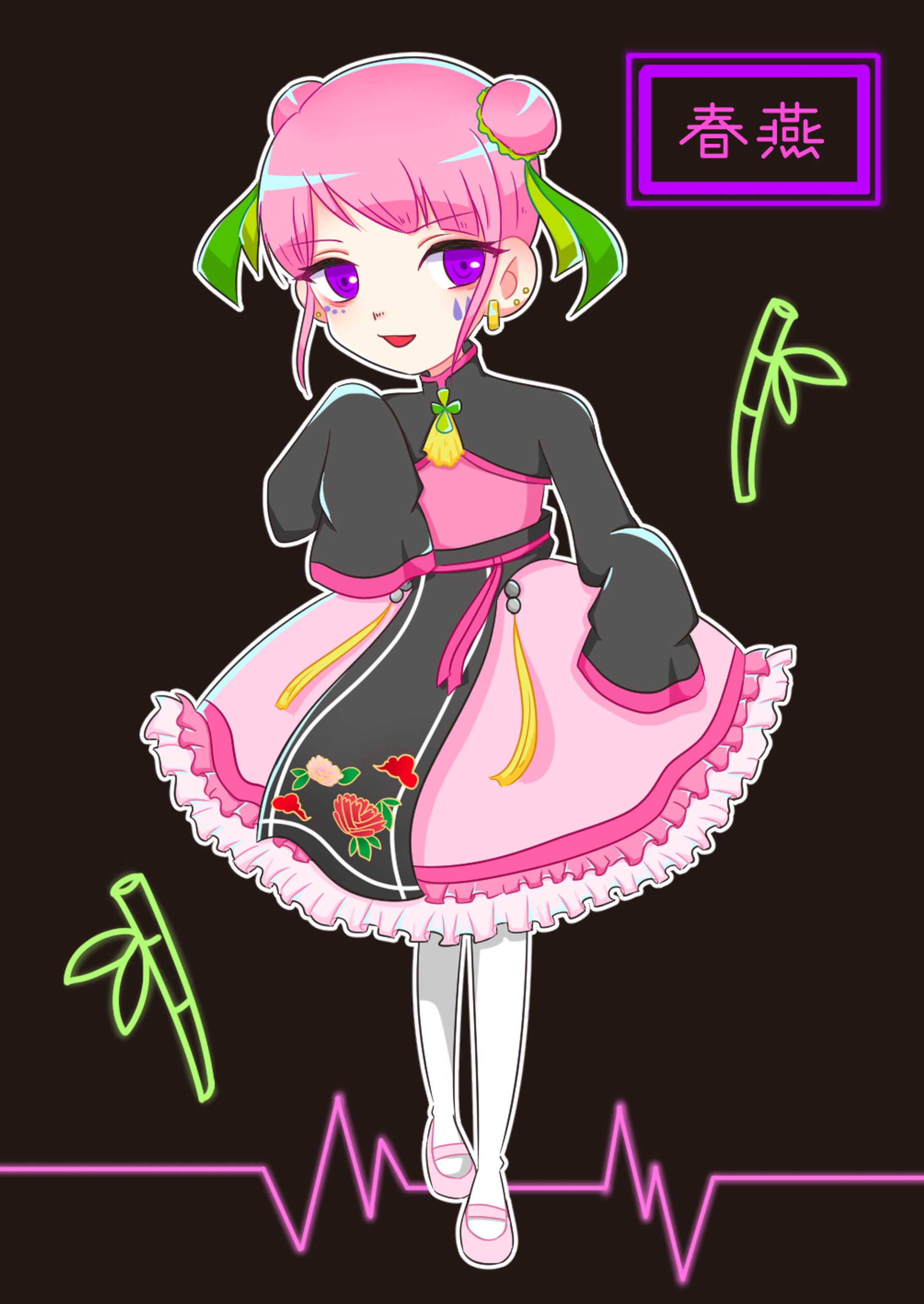 過去絵　一次創作まとめ⑥-1